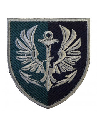 Нарукавний знак 380 Батальйон резерву Морської піхоти, NEW, кольоровий