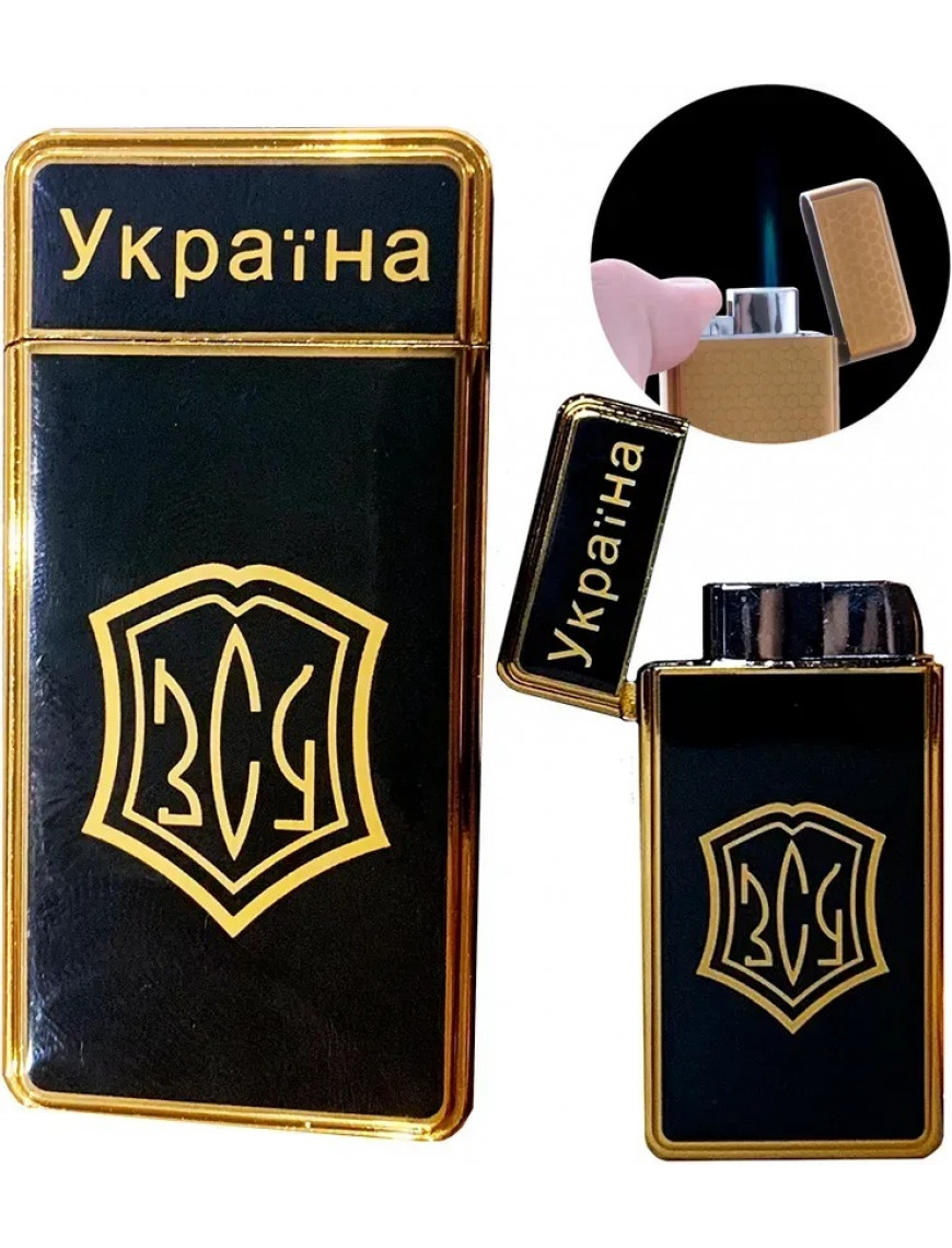 Запальничка Україна. ЗСУ, мідно-чорна