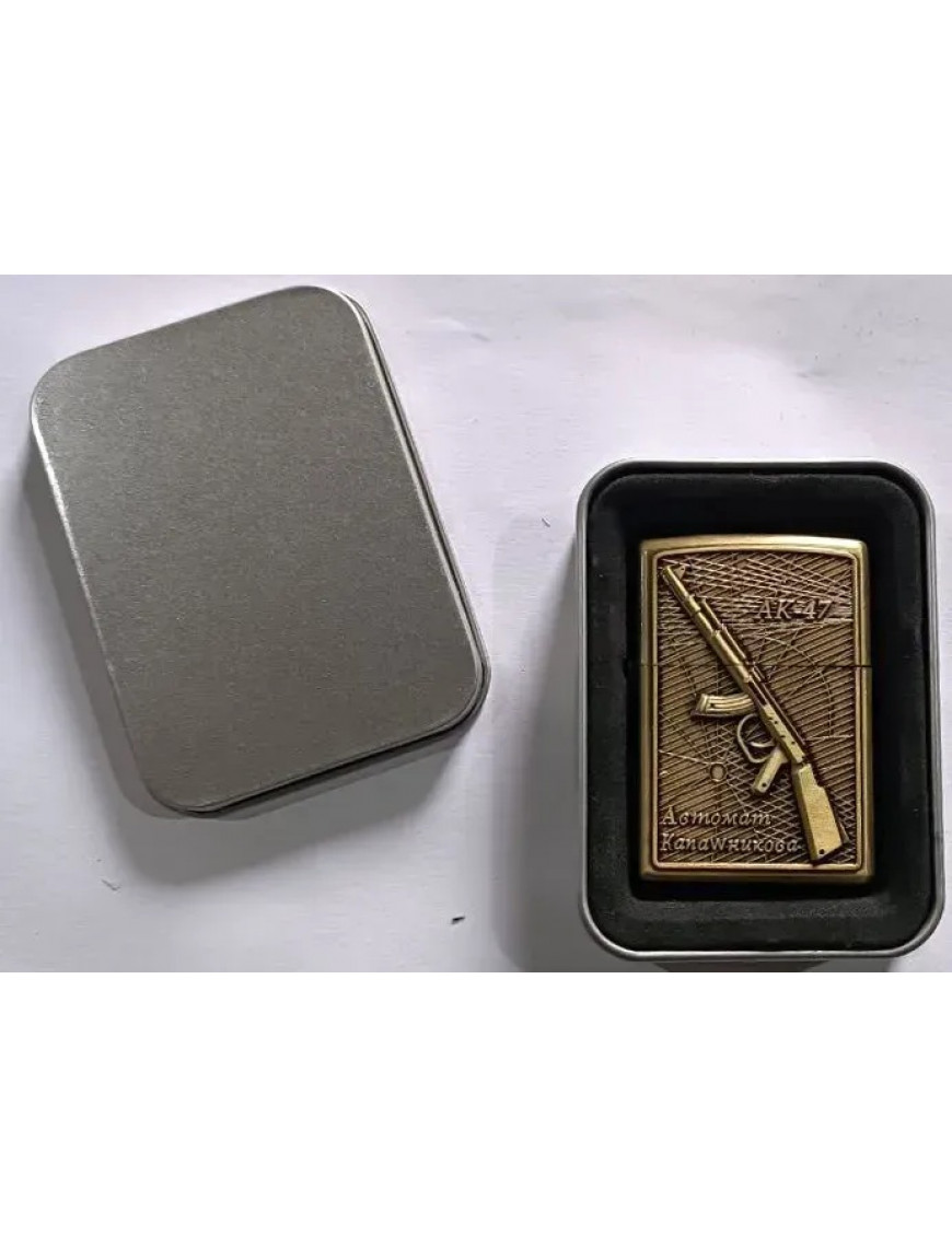 Запальничка-сувенір АК - 47