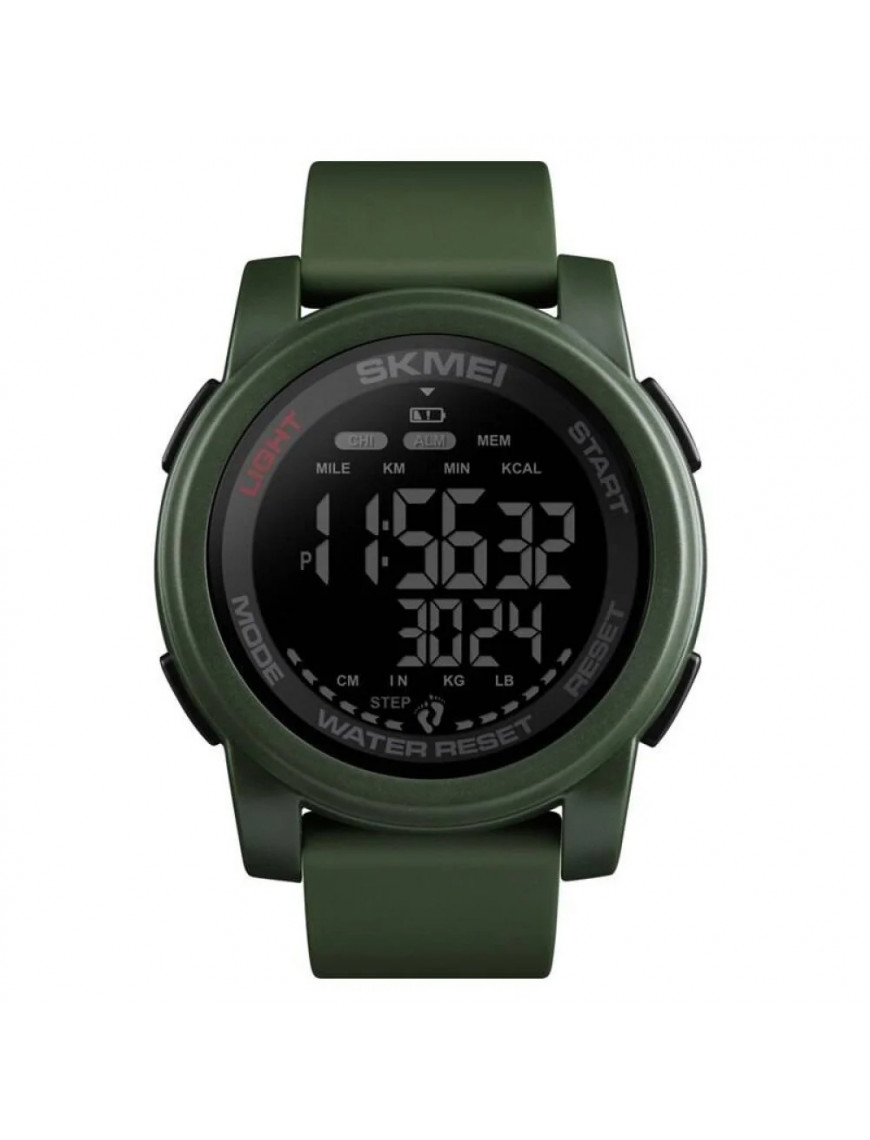 Годинник Skmei 1469,  олива/чорний