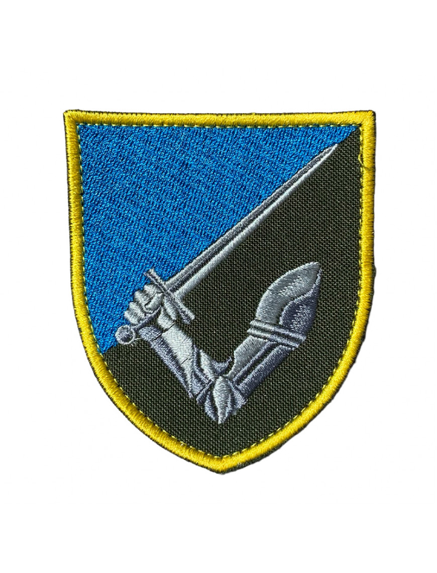 Нарукавний знак 117 Окрема важка механізована бригада, колір