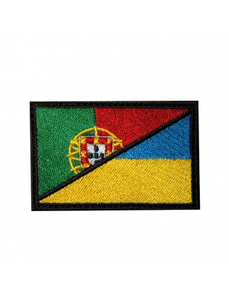 Патч "Прапор Португалія/Україна", 7х4,5 см