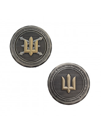 Коїн ВЗКБ «Щит Нації»