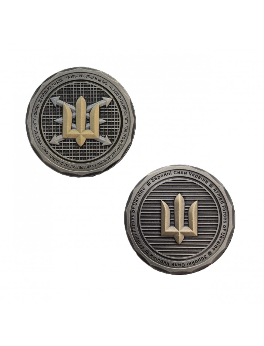 Коїн ВЗКБ «Щит Нації»