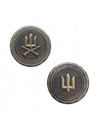 Коїн ТРО “Щит Нації”