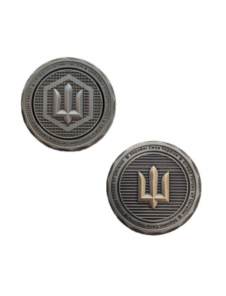 Коїн СБС “Щит Нації”