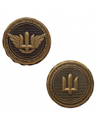 Коїн ПС “Щит Нації”