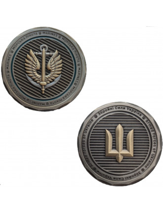 Коїн МП “Щит Нації”