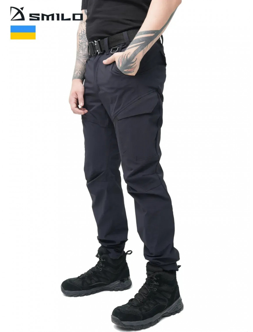 Штани тактичні SMILO, cargo balance, сині