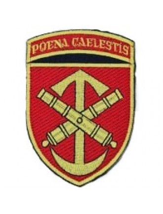 Нарукавний знак 52-га окрема артилерійська бригада, кольоровий