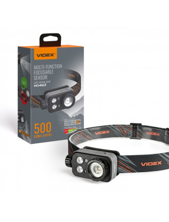 Ліхтар налобний VIDEX VLF-H046Z 500 Lm