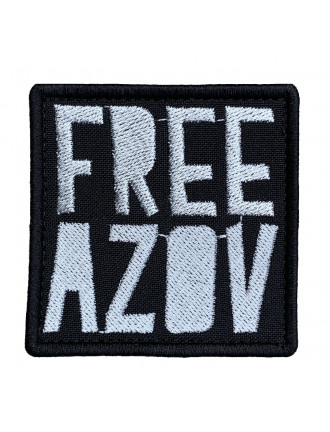 Патч "Free Azov"