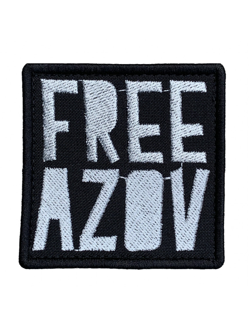 Патч "Free Azov"