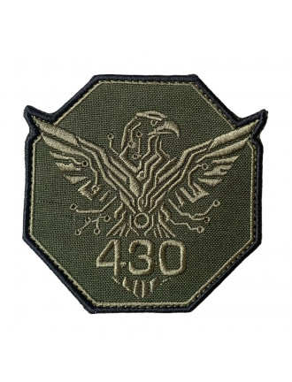 Нарукавний знак 430 окрема бригада безпілотних систем, олива