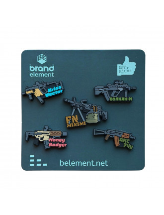 Патч ПВХ BrandElement Набір міні-патчів Mini Weapon Set
