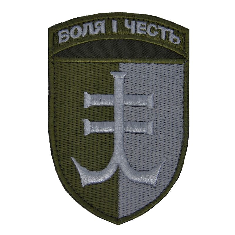 Нарукавний знак 35 окрема бригада морської піхоти імені контр-адмірала Михайла Остроградськог, олива