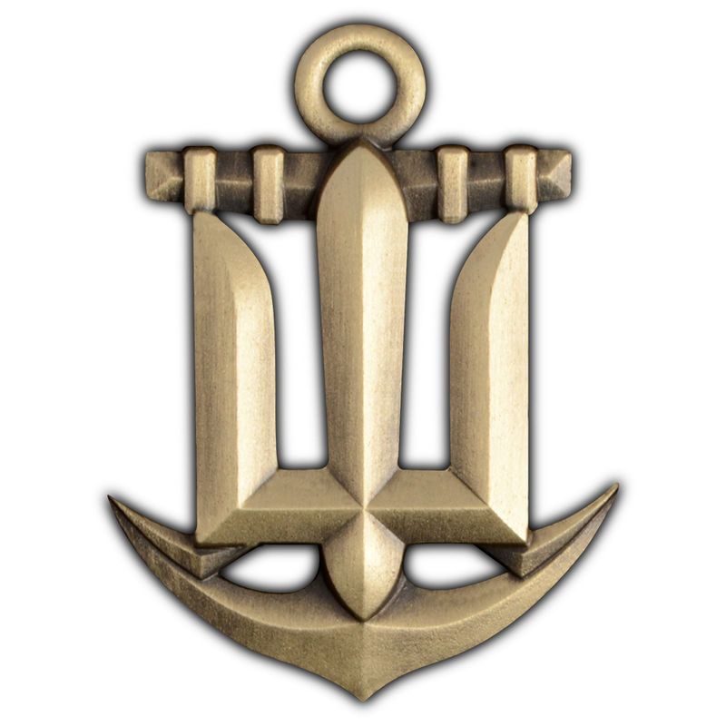 Беретний знак "Військово-морські сили", латунь