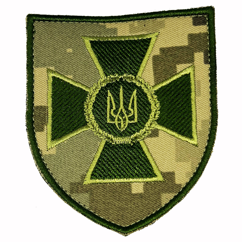 Нарукавний знак Хрест "Державна прикордонна служба" ММ14