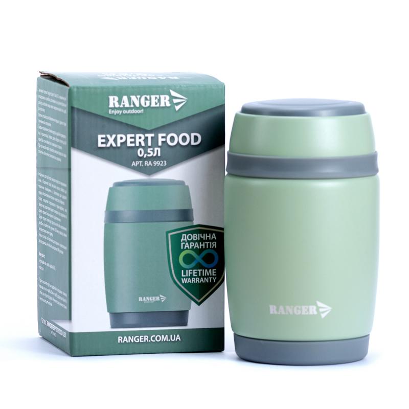 Термос 0,5л Ranger Expert Food, харчовий, зелений