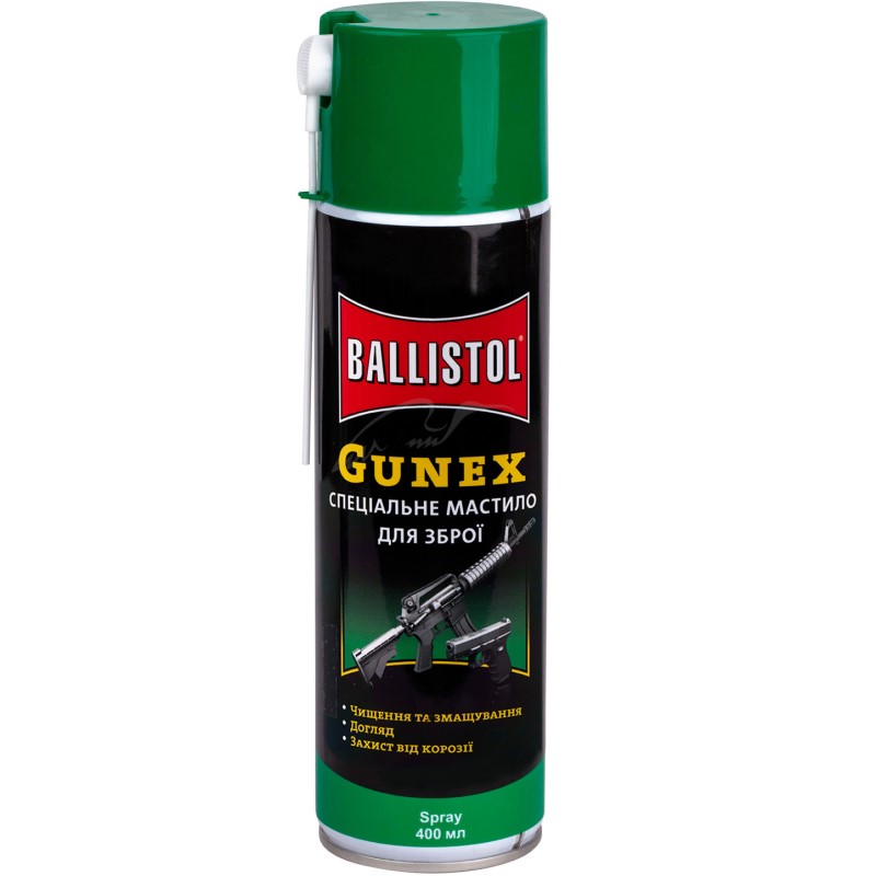 Спрей-мастило для чищення зброї Ballistol Gunex-2000, 400 мл