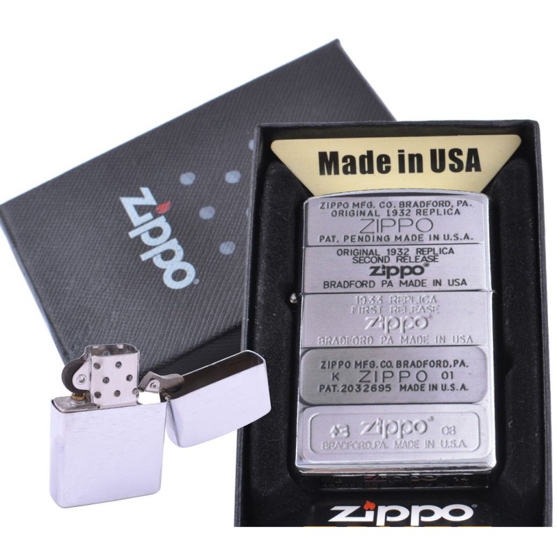 Запальничка Zippo 4741-6, репліка